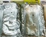 お土産の簡単キッシュ ズッキーニで可愛く作り方7写真