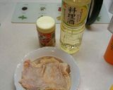 簡単、洗い物少ない、男子チキン飯作り方1写真