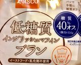 母娘弁当☆糖質オフ弁当☆作り方1写真