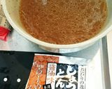 簡単❗ヘルシー？○郎風こんにゃくラーメン作り方5写真