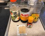 簡単！ピリカラ中華ドレッシング！作り方1写真