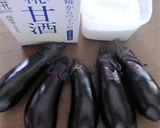 甘酒と塩で、ほんのり甘いナスの浅漬けを～作り方1写真