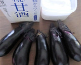 甘酒と塩で、ほんのり甘いナスの浅漬けを～作り方1写真