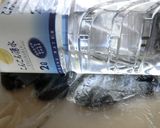 甘酒と塩で、ほんのり甘いナスの浅漬けを～作り方4写真