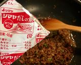簡単・肉味噌!お弁当や冷やし中華にも!作り方2写真