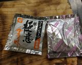 スーパーの材料でお店風？味噌野菜ラーメン作り方4写真