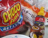 学童の昼当番に。簡単チョコクリームサンド作り方5写真