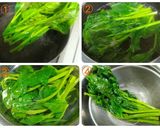 麺つゆだけ♪つるむらさきのシンプルお浸し作り方1写真
