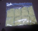炊飯器離乳食初期ゆでるより甘いさつまいも作り方8写真