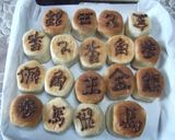 将棋のこまパン三角四角合格パン作り方9写真