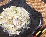 お箸が止まらない!やみつきもやし作り方4写真