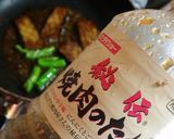 ★簡単節約★茄子一本スタミナ丼作り方6写真