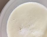 大豆から作る 韓国豆乳麺 コングクス作り方4写真