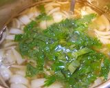 大葉の味噌汁♪作り方4写真