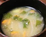 大葉の味噌汁♪作り方5写真