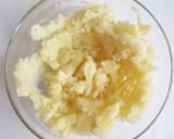 大葉のポテトコロッケ作り方1写真