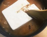 夏だ！☆冷や汁食べよう！作り方2写真