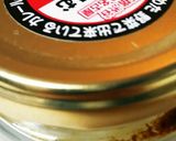 男のロマンだ　デカ肉カレーグルテンフリー作り方14写真