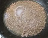 焼きなすのそぼろあんかけ作り方3写真