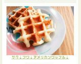 サク!フワ!アメリカンワッフル!作り方11写真