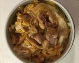 親子丼作り方9写真