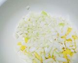 簡単夏野菜オムレツ作り方1写真