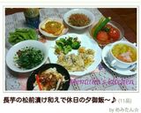 時短包丁なし！レタスとベーコンのスープ★作り方6写真