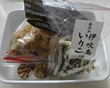 魚介ラーメンで滋味を味う作り方1写真