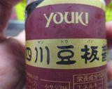 火を噴き痺れる！「ミニ四川風麻辣豆腐」作り方3写真