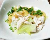 簡単☆ささみと長ネギの酢味噌和え☆作り方9写真