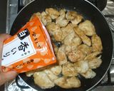 鶏のワサビ醤油タバスコ焼き♪簡単作り方9写真