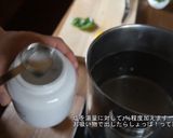 プロが教える　冷製パスタの作り方作り方4写真