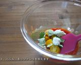 プロが教える　冷製パスタの作り方作り方5写真