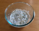 鶏むね肉のしっとり青のり焼き作り方2写真