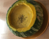 憧れ まるごと かぼちゃスープとパイ作り方13写真