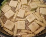 高野豆腐と豚ひきの煮物作り方2写真