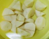 あまから肉じゃが(汁なし)作り方1写真