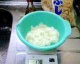 ウチのおかかむすび （おかかおにぎり）作り方1写真