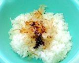ウチのおかかむすび （おかかおにぎり）作り方2写真