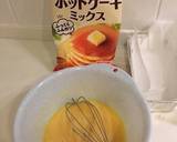 HCMでパパっと2種 簡単パウンドケーキ作り方3写真