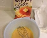HCMでパパっと2種 簡単パウンドケーキ作り方3写真