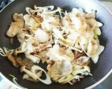 豚バラとなすの蒲焼丼作り方7写真