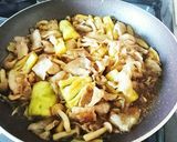豚バラとなすの蒲焼丼作り方8写真