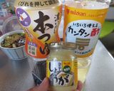 ナスと万願寺のしみしみ♫プライパン1つで作り方8写真