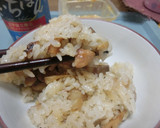 鶏肉と蓮根と新しょうがの炊き込み風ご飯作り方10写真