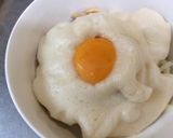 クリーミー冷やし親子う.どん作り方5写真