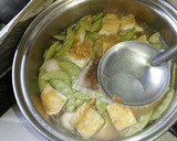 茄子と豆の煮たが作り方8写真