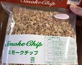 百均でおいし〜い燻製作り方3写真