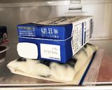 なすの甘酒漬作り方3写真
