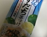 土瓶蒸風エリンギすだちスープ すだち不要作り方2写真